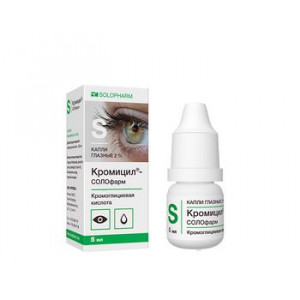 КРОМИЦИЛ-СОЛОФАРМ 2% 10МЛ. №1 ГЛ.КАПЛИ ФЛ. /ГРОТЕКС/ КРОМИЦИЛ-СОЛОФАРМ 2% 10МЛ. №1 ГЛ.КАПЛИ ФЛ. /ГРОТЕКС/