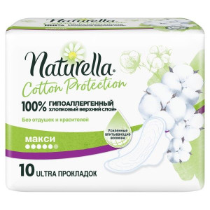 НАТУРЕЛЛА ПРОКЛАДКИ КОТТОН ПРОТЕКШН МАКСИ №10 [NATURELLA]