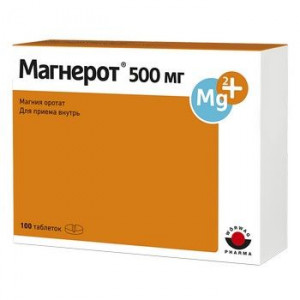 МАГНЕРОТ 500МГ. №100 ТАБ. МАГНЕРОТ 500МГ. №100 ТАБ.