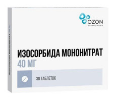 ИЗОСОРБИДА МОНОНИТРАТ 40МГ. №30 ТАБ.ПРОЛОНГ. П/П/О /АТОЛЛ/ОЗОН/