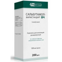 САЛЬБУТАМОЛ-ФАРМСТАНДАРТ ВЧ 100МКГ/ДОЗА 200ДОЗ АЭРОЗОЛЬ Д/ИНГ. БАЛЛОН /ФАРМСТАНДАРТ-ЛЕКСРЕДСТВА/