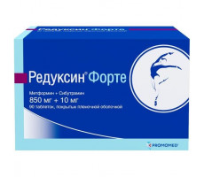 РЕДУКСИН ФОРТЕ 850МГ.+10МГ. №90 ТАБ. П/П/О
