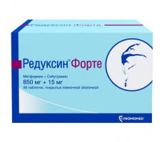 РЕДУКСИН ФОРТЕ 850МГ.+15МГ. №90 ТАБ. П/П/О