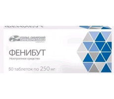 ФЕНИБУТ 250МГ. №50 ТАБ. /УСОЛЬЕ-СИБИРСКИЙ ХФЗ/