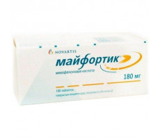 МАЙФОРТИК 180МГ. №100 ТАБ.КШ/РАСТВ. П/О /НОВАРТИС/