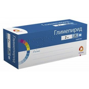 ГЛИМЕПИРИД 2МГ. №30 ТАБ. /РАФАРМА/