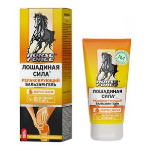 ЛОШАДИНАЯ СИЛА БАЛЬЗАМ-ГЕЛЬ Д/ТЕЛА РЕЛАКСИР. 125МЛ. ЛОШАДИНАЯ СИЛА БАЛЬЗАМ-ГЕЛЬ Д/ТЕЛА РЕЛАКСИР. 125МЛ.