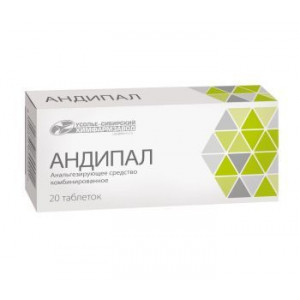 АНДИПАЛ №20 ТАБ. /УСОЛЬЕ-СИБИРСКИЙ ХФЗ/ АНДИПАЛ №20 ТАБ. /УСОЛЬЕ-СИБИРСКИЙ ХФЗ/