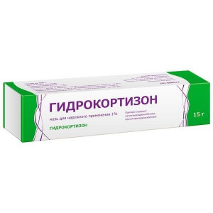 ГИДРОКОРТИЗОН 1% 15Г. МАЗЬ Д/НАРУЖ.ПРИМ. ТУБА /ТУЛЬСКАЯ/ ГИДРОКОРТИЗОН 1% 15Г. МАЗЬ Д/НАРУЖ.ПРИМ. ТУБА /ТУЛЬСКАЯ/