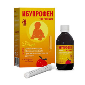 ИБУПРОФЕН 100МГ/5МЛ. 100МЛ. СУСП. Д/ПРИЕМА ВНУТРЬ Д/ДЕТЕЙ КЛУБНИКА ФЛ. +МЕРН.ЛОЖКА/СТАКАН /АТОЛЛ/ОЗОН/
