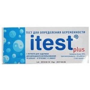 ТЕСТ Д/ОПРЕД. БЕРЕМЕННОСТИ И-ТЕСТ ПЛЮС №1 [ITEST]