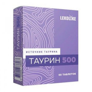 ТАУРИН 500МГ. №60 ТАБ.