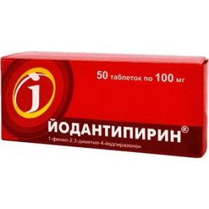 ЙОДАНТИПИРИН 100МГ. №50 ТАБ. /АВЕКСИМА/ ЙОДАНТИПИРИН 100МГ. №50 ТАБ. /АВЕКСИМА/