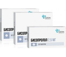 БИСОПРОЛОЛ 10МГ. №60 ТАБ. П/П/О /ОЗОН/