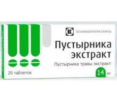 ПУСТЫРНИКА ЭКСТРАКТ 14МГ. №20 ТАБ. /ТАТХИМФАРМ/
