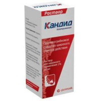 КАНДИД 1% 20МЛ. №1 Р-Р Д/НАРУЖ.ПРИМ. ФЛ. /ГЛЕНМАРК/