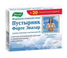 ПУСТЫРНИК ФОРТЕ 0,55Г. №60 (40+20) ТАБ. /ЭВАЛАР/