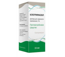 КЛОТРИМАЗОЛ 1% 15МЛ. №1 Р-Р Д/НАРУЖ.ПРИМ. ФЛ. /ТУЛЬСКАЯ/
