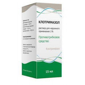 КЛОТРИМАЗОЛ 1% 15МЛ. №1 Р-Р Д/НАРУЖ.ПРИМ. ФЛ. /ТУЛЬСКАЯ/