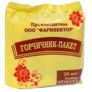 ГОРЧИЧНИКИ-ПАКЕТ №20 /ФАРМВЕКТОР/