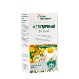 СЕРДЦЕ КОНТИНЕНТА ЧАЙ ЖЕЛУДОЧНЫЙ 1,5Г. №20 ПАК. СЕРДЦЕ КОНТИНЕНТА ЧАЙ ЖЕЛУДОЧНЫЙ 1,5Г. №20 ПАК.