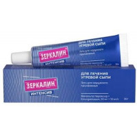 ЗЕРКАЛИН ИНТЕНСИВ 50МГ+10 МГ/Г. 30Г. ГЕЛЬ Д/НАРУЖ.ПРИМ. ТУБА