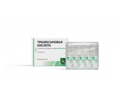 ТРАНЕКСАМ 50МГ/МЛ. 5МЛ. №10 Р-Р Д/В/В АМП. /МОСКОВСКИЙ ЭЗ/НИЖФАРМ/