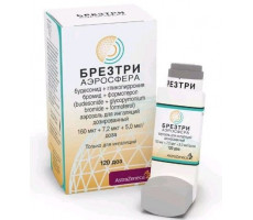 БРЕЗТРИ АЭРОСФЕРА 160МКГ+7,2МКГ+5МКГ/ДОЗА 10,7Г. 120ДОЗ АЭРОЗОЛЬ Д/ИНГ.