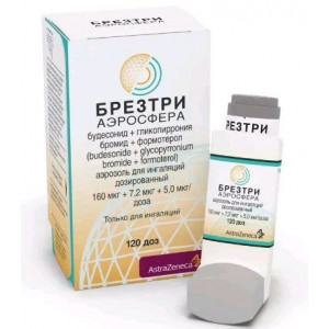 БРЕЗТРИ АЭРОСФЕРА 160МКГ+7,2МКГ+5МКГ/ДОЗА 10,7Г. 120ДОЗ АЭРОЗОЛЬ Д/ИНГ.