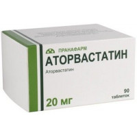 АТОРВАСТАТИН 20МГ. №90 ТАБ. П/П/О /ПРАНАФАРМ/
