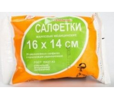 САЛФЕТКИ ДВУХСЛ. СТЕР. 16Х14СМ №20 И/У /ВЕРАМЕД/