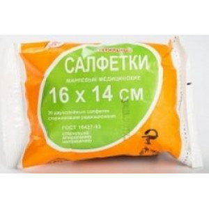 САЛФЕТКИ ДВУХСЛ. СТЕР. 16Х14СМ №20 И/У /ВЕРАМЕД/