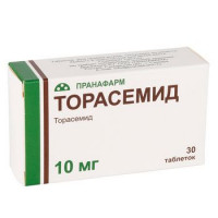 ТОРАСЕМИД 10МГ. №30 ТАБ. /ПРАНАФАРМ/