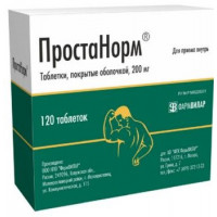 ПРОСТАНОРМ 200МГ. №120 ТАБ. П/О