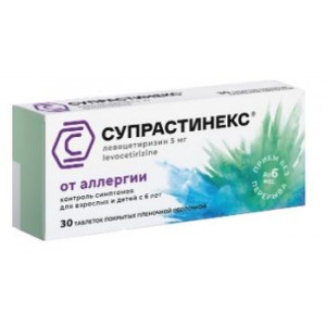 СУПРАСТИНЕКС 5МГ. №30 ТАБ. П/П/О СУПРАСТИНЕКС 5МГ. №30 ТАБ. П/П/О