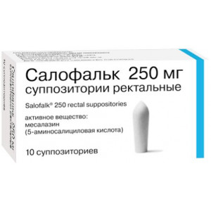САЛОФАЛЬК 250МГ. №10 СУПП. РЕКТ. /ФАЛЬК ФАРМА/ САЛОФАЛЬК 250МГ. №10 СУПП. РЕКТ. /ФАЛЬК ФАРМА/