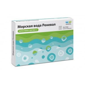 МОРСКАЯ ВОДА РЕНЕВАЛ 10МЛ. №10 НАЗАЛ.КАПЛИ ТЮБ./КАП. МОРСКАЯ ВОДА РЕНЕВАЛ 10МЛ. №10 НАЗАЛ.КАПЛИ ТЮБ./КАП.
