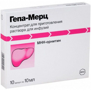 ГЕПА-МЕРЦ 5Г/10МЛ. №10 КОНЦ. Д/Р-РА АМП.
