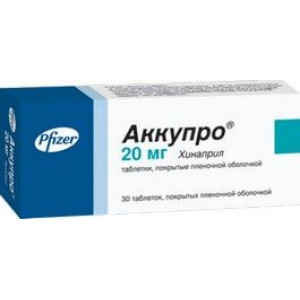 АККУПРО 20МГ. №30 ТАБ. П/П/О