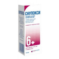 СНУПОКСИ 22,5МГ./ДОЗА 10МЛ. №1 НАЗАЛ.СПРЕЙ ДОЗИР. ФЛ.